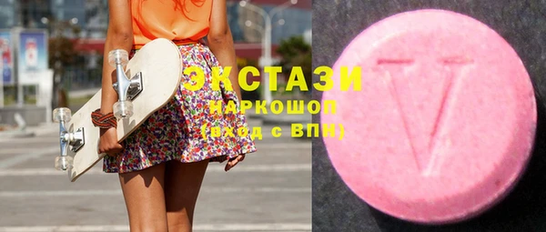 дживик Ладушкин