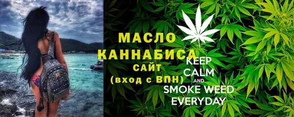 трава Лагань