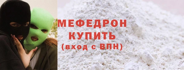 дживик Ладушкин
