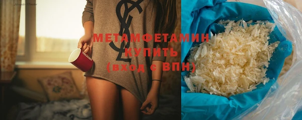 трава Лагань