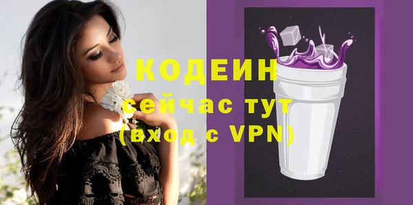 трава Лагань