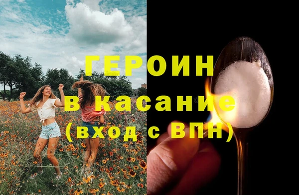 mix Лабытнанги