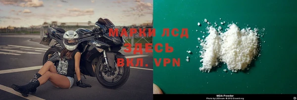 mix Лабытнанги
