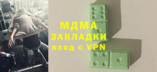 дживик Ладушкин