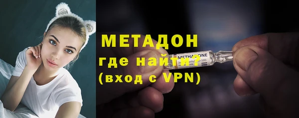 mix Лабытнанги