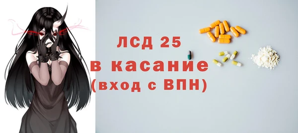 дживик Ладушкин