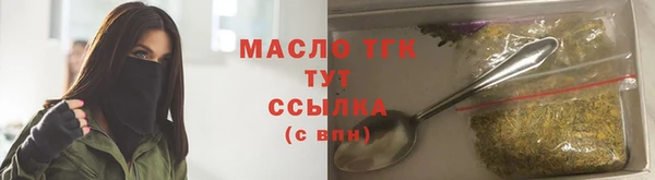 трава Лагань
