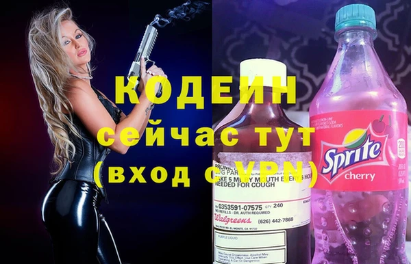 трава Лагань