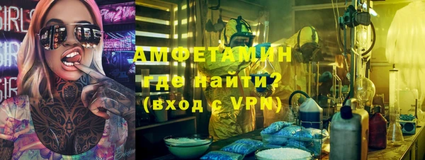 дживик Ладушкин