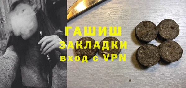 дживик Ладушкин