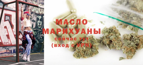 трава Лагань