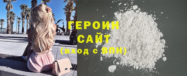 трава Лагань