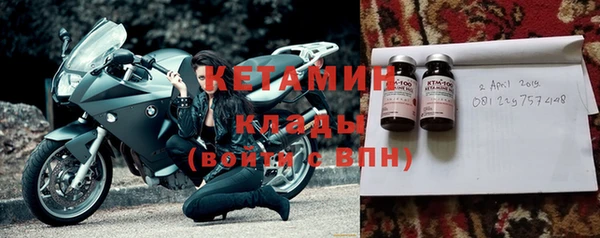 дживик Ладушкин