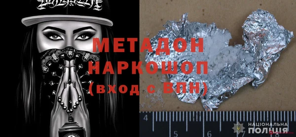 дживик Ладушкин
