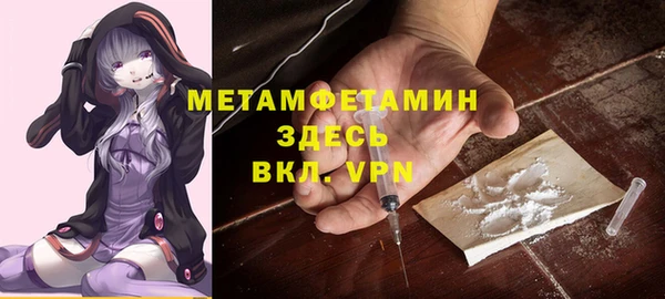 трава Лагань