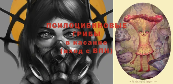трава Лагань