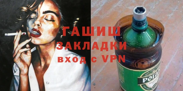 дживик Ладушкин