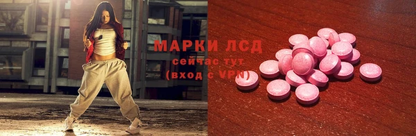 mix Лабытнанги