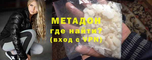 трава Лагань