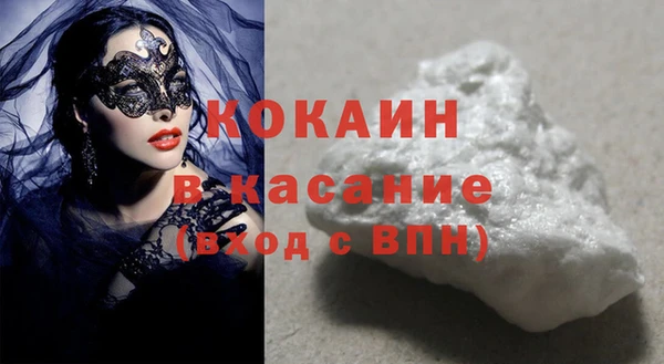 дживик Ладушкин