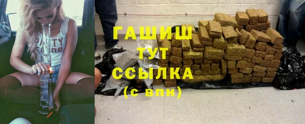 дживик Ладушкин